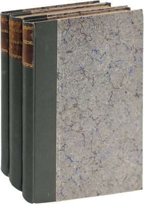 Лот из четырех изданий: